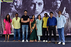 Grey Telugu Movie Press Meet