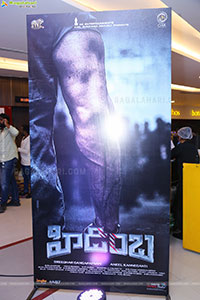 Hidimbha Movie Trailer Launch Event