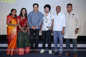 Kotha Rangula Prapancham Teaser Launch Event