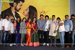 Kotha Rangula Prapancham Teaser Launch Event