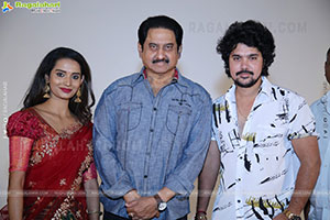 Kotha Rangula Prapancham Teaser Launch Event