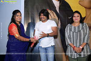 Kotha Rangula Prapancham Teaser Launch Event