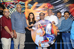 Mahishasurudu Movie Audio Launch