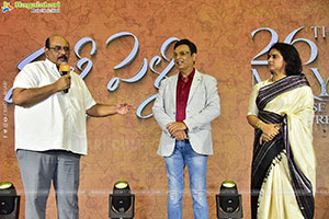 Malli Pelli Movie Pre-Release Event