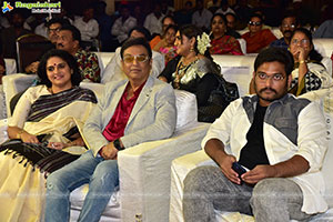 Malli Pelli Movie Pre-Release Event