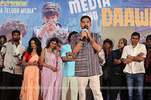 Mem Famous Movie Press Meet