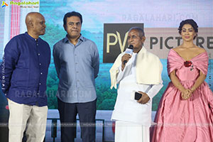 Shriya Saran's Music School Pre-Release Event