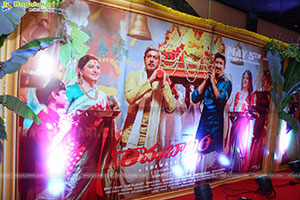 Gopichand's Rama Banam Movie Pre Release Event