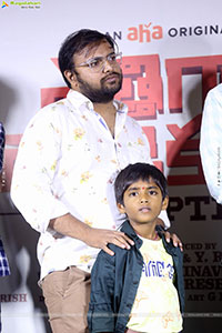 Satthi Gaani Rendu Yekaralu Trailer Launch Event