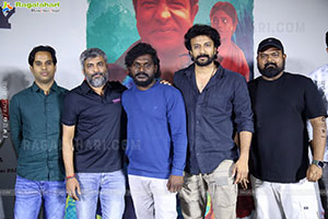 Satthi Gaani Rendu Yekaralu Trailer Launch Event