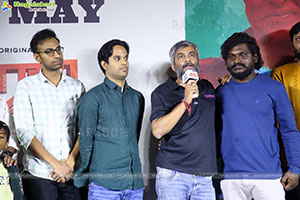 Satthi Gaani Rendu Yekaralu Trailer Launch Event