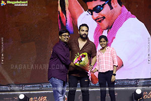 Simhadri First Ever Re-Release Event