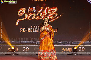 Simhadri First Ever Re-Release Event