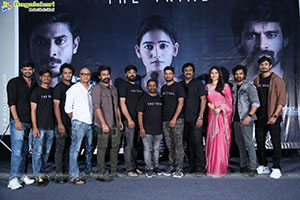 The Trail Movie Teaser Launch Event