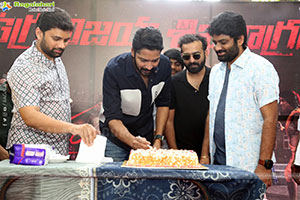 Ugram Movie Success Celebrations