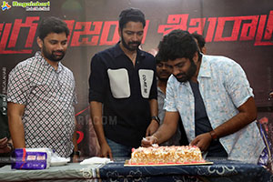 Ugram Movie Success Celebrations