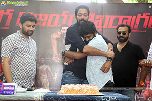 Ugram Movie Success Celebrations