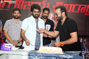 Ugram Movie Success Celebrations