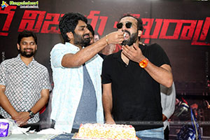 Ugram Movie Success Celebrations