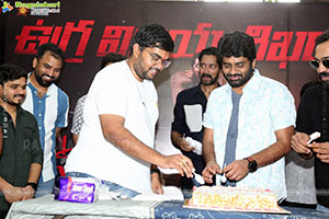 Ugram Movie Success Celebrations