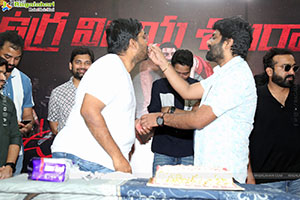 Ugram Movie Success Celebrations