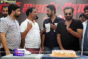 Ugram Movie Success Celebrations