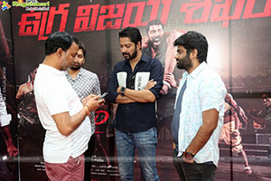 Ugram Movie Success Celebrations