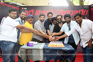 Ugram Movie Success Celebrations