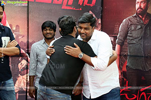 Ugram Movie Success Celebrations