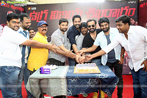 Ugram Movie Success Celebrations