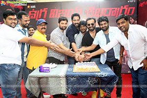 Ugram Movie Success Celebrations