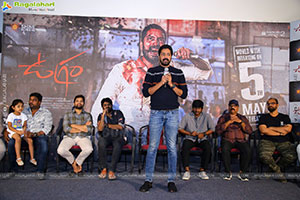 Ugram Movie Pre-Release Press Meet