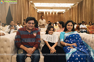 Brahmanandam's son Siddharth engagement with Aishwarya