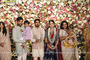 Brahmanandam's son Siddharth engagement with Aishwarya