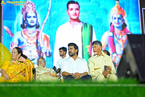 NTR Shatajayanthi Utsavalu Event