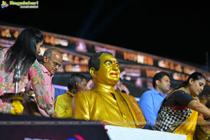 NTR Shatajayanthi Utsavalu Event