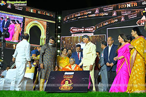 NTR Shatajayanthi Utsavalu Event