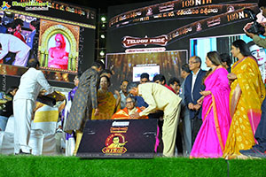 NTR Shatajayanthi Utsavalu Event