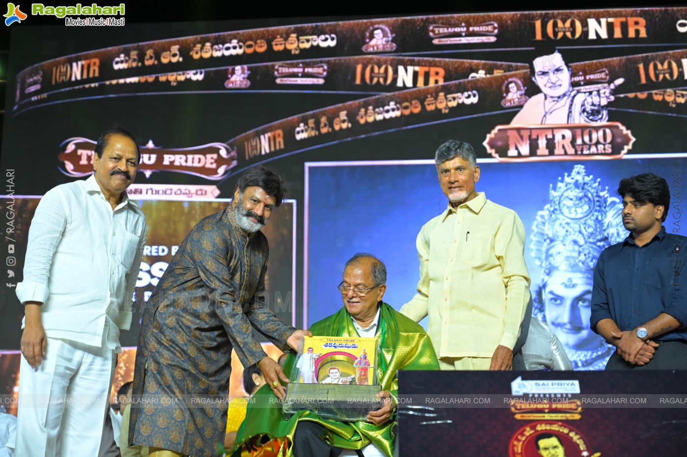 NTR Shatajayanthi Utsavalu Event in Hyderabad