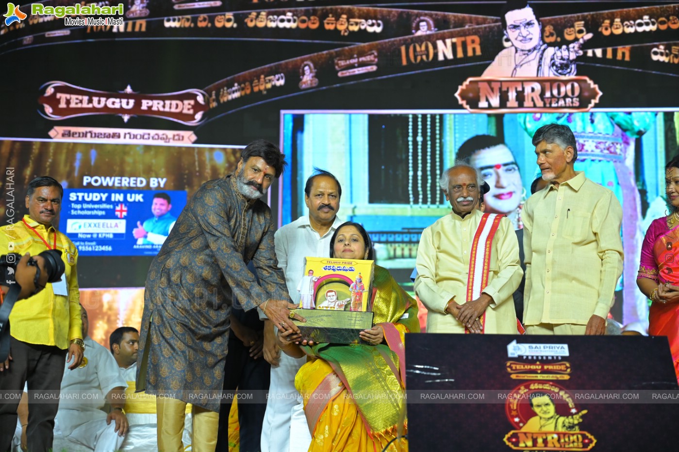 NTR Shatajayanthi Utsavalu Event in Hyderabad