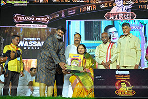 NTR Shatajayanthi Utsavalu Event