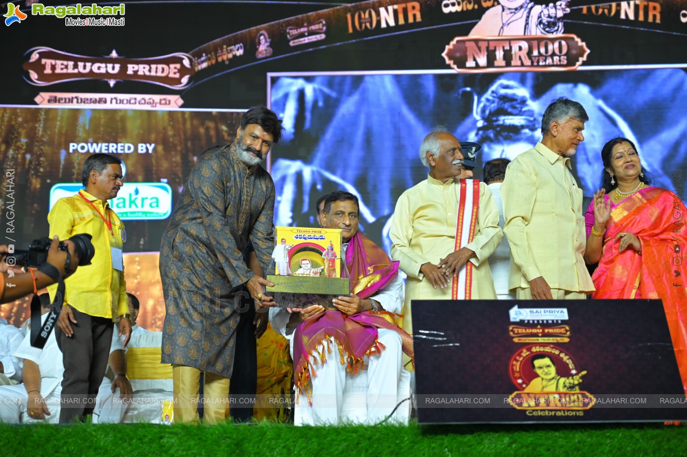 NTR Shatajayanthi Utsavalu Event in Hyderabad