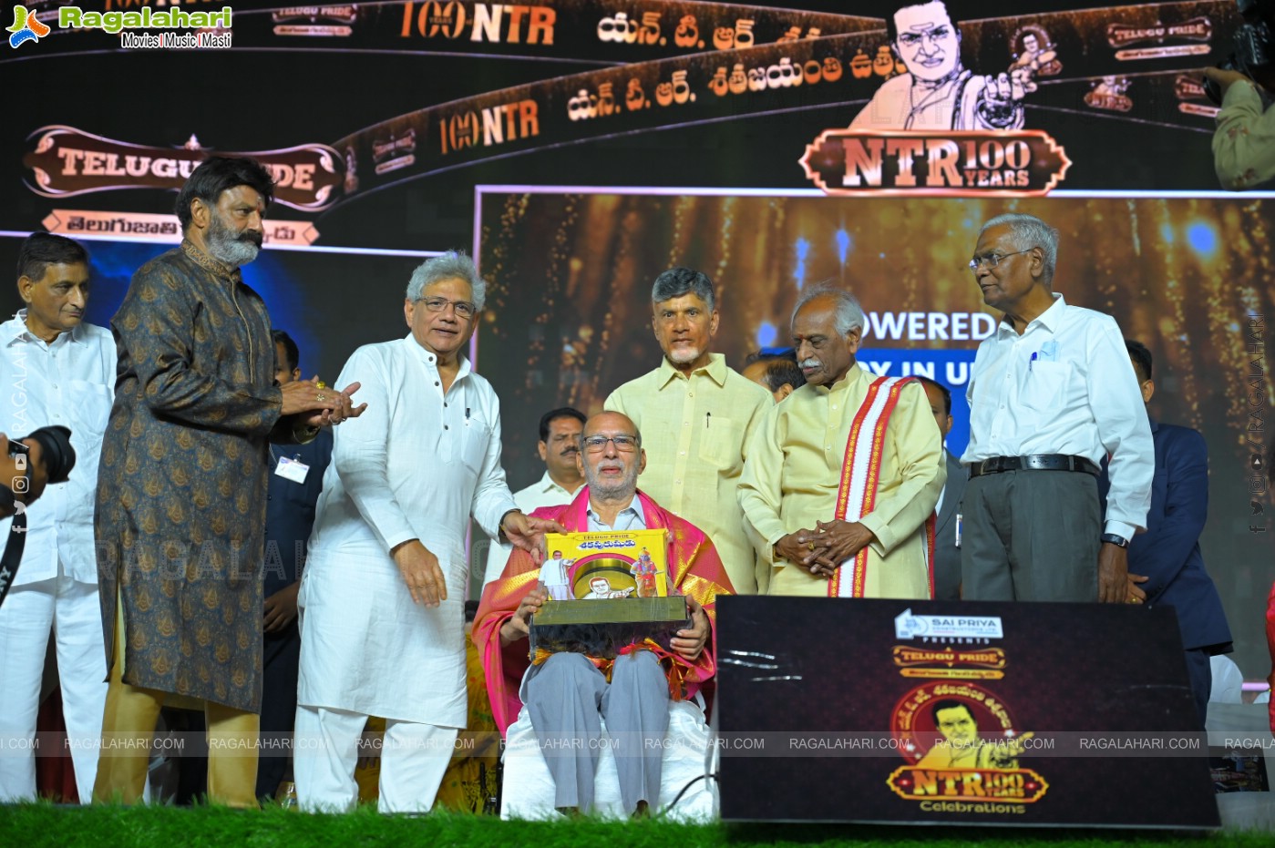 NTR Shatajayanthi Utsavalu Event in Hyderabad