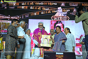 NTR Shatajayanthi Utsavalu Event