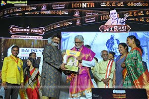 NTR Shatajayanthi Utsavalu Event