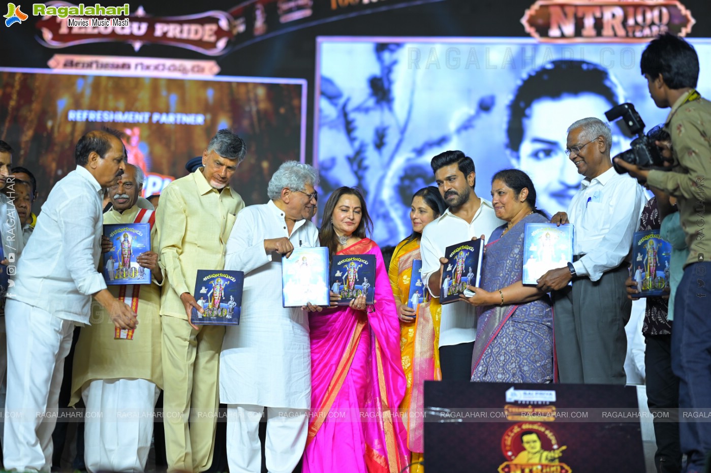 NTR Shatajayanthi Utsavalu Event in Hyderabad