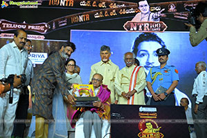 NTR Shatajayanthi Utsavalu Event