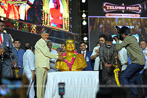 NTR Shatajayanthi Utsavalu Event