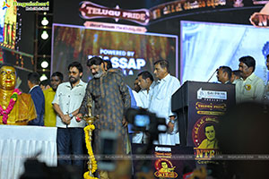 NTR Shatajayanthi Utsavalu Event