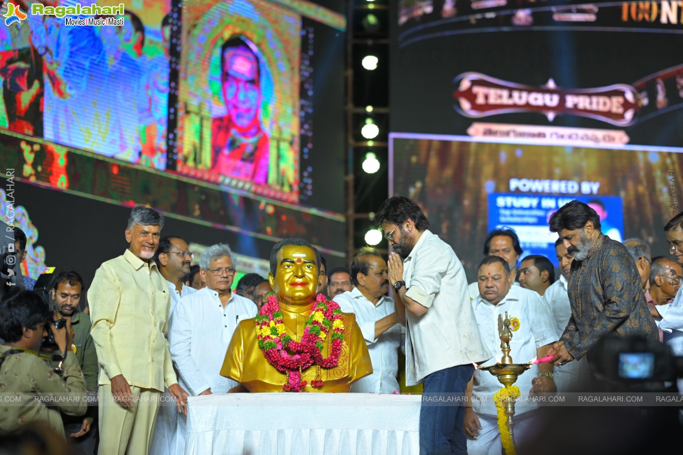 NTR Shatajayanthi Utsavalu Event in Hyderabad